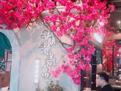 -前海沿·青岛菜(李沧万达店)