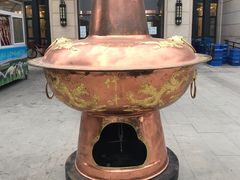 -竹叶涮肉坊(总店)