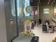-DQ·蛋糕·冰淇淋(周浦万达店)
