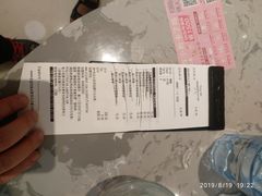 -必胜客(银盆路店)