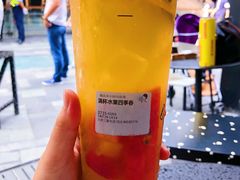 -喜茶(北京三里屯太古里店)