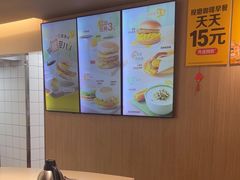 -麦当劳(西单明珠店)