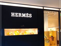 -爱马仕 HERMES(王府井步行街店)