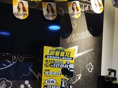 -梵猫·新养生(南坪万达店)