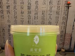 -苏帮袁Sue Cuisine(南开大悦城店)