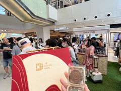 -新城市广场