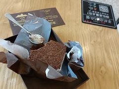 -好利来(内双楠店)
