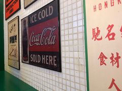 -孖记茶档·热腾茶餐(荔湾领展广场店)