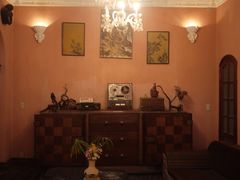 -疯狂屋