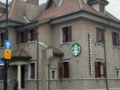 -星巴克臻选(思南公馆店)