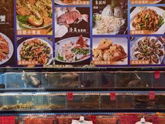 -旺鲜渔港连锁餐厅·珠海特色美食地标(爱情邮局店)
