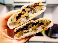 -面包与我Bread Or Me(长城汇店)