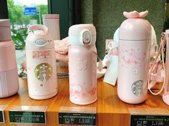-星巴克(前滩世贸中心店)