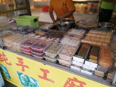 -猫街麻糍哥(思明南路店)