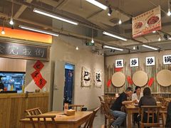 -付掌柜在成都·热炒砂锅集(金禾店)