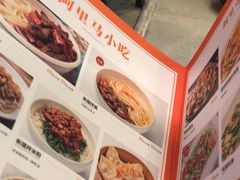 -西域阿里马新疆菜·清真(桂花路店)