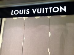 iphone_upload_pic-LV路易威登(贵和购物中心店)