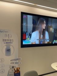 -咪咪比基尼脱毛专业店