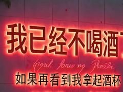 -杭州君悦酒店