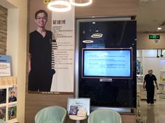 -维乐口腔(美维云门诊陆家嘴店)
