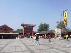 -清明上河园-迎宾门售票处