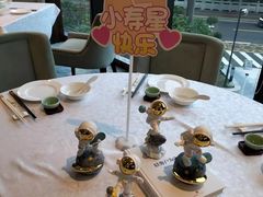 -海湾壹品·粤菜·早茶·烤鸭(拱北店)