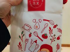 -西树泡芙(泉州浦西万达店)