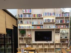 -麦子MaiMassage(打浦桥店)