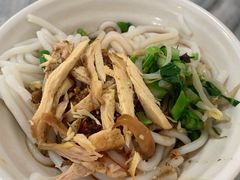-再回首鸡肉米线(人民路一店)
