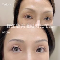 点击看大图 -MIVI·纹眉半永久野生眉