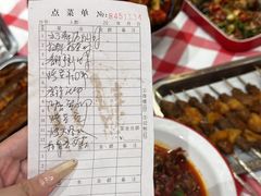 -龙虾当家·大排档(红谷滩五中店)