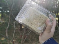 -幸福蛋糕坊(金顶街店)