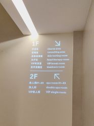 -AGE LOCK 锁龄美肌