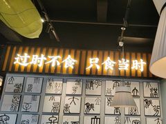 -蜀香格格•剁椒鱼头(龙西店)