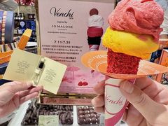 -VENCHI 闻绮(北京国贸商城店)