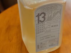 -陕拾叁-西安糕点(大雁塔店)