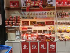 -味多美蛋糕(朝新嘉园店)