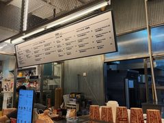 -OUR Bakery(三里屯太古里店)