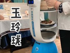 -玉玲珑(陆家嘴店)