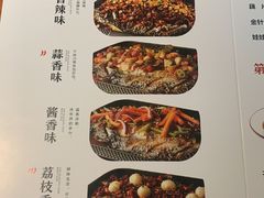 -鱼谦脆皮烤鱼(华阳城店)