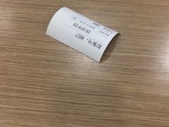 -有礼有面(知春路店)