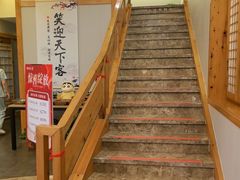 -鸥迪足道(浑南亿丰店)