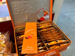 -郴州特产舜华临武鸭(郴州西站店)