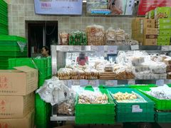 零售区-闻酥园(大慈寺店)
