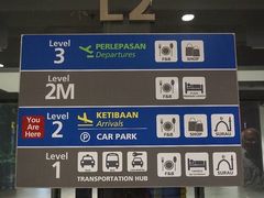 -吉隆坡国际机场