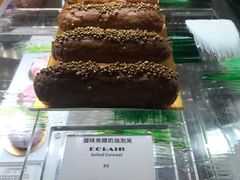 -视博茶点(美狮美高梅店)