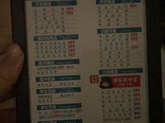 -金色印象·4k影院式足体养生(龙腾路店)