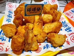 -碌碌发·东南亚风味烧烤档(体育西店)