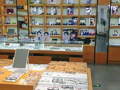 -京光明眼镜批发城(大兴黄村店)