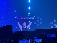 -MAO Livehouse(杭州店)